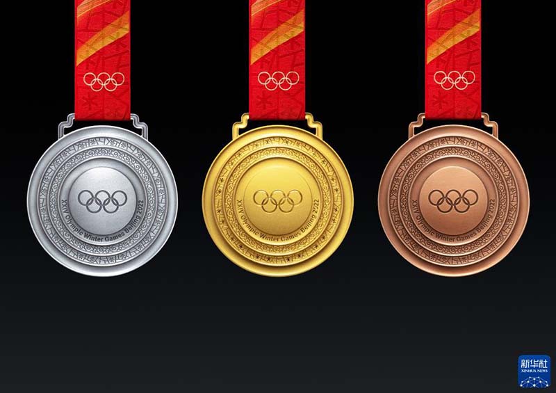 Dan a conocer dise?o de medallas olímpicas de Beijing 2022 a 100 días del evento