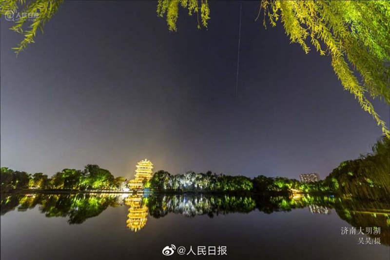 Estación espacial china saluda a la nación desde la distancia