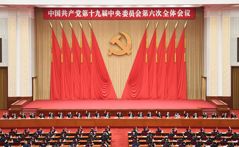 (Xinhua/Zhai Jianlan)