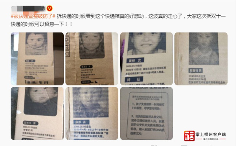 Una tendera envía más de 200.000 cajas para buscar a ni?os desaparecidos