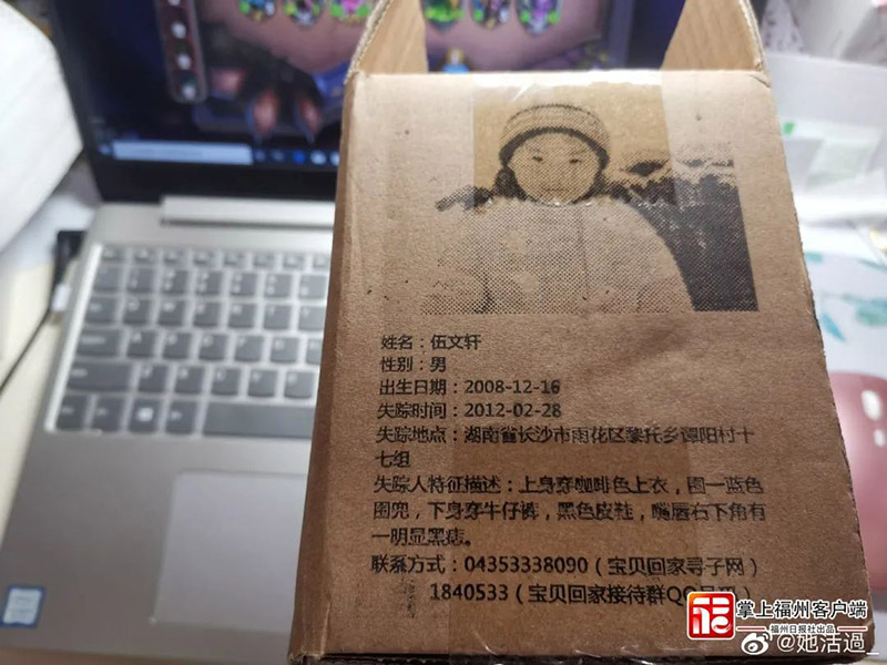 Una tendera envía más de 200.000 cajas para buscar a ni?os desaparecidos