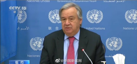 Secretario general de la ONU asistirá a los Juegos Olímpicos de Invierno Beijing 2022