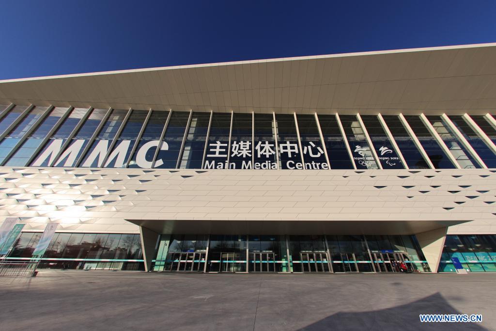 Centro Principal de Medios para los Juegos Olímpicos de Invierno de Beijing