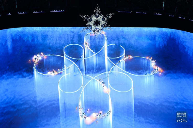 Xi asiste a ceremonia de clausura de Juegos Olímpicos de Invierno de Beijing