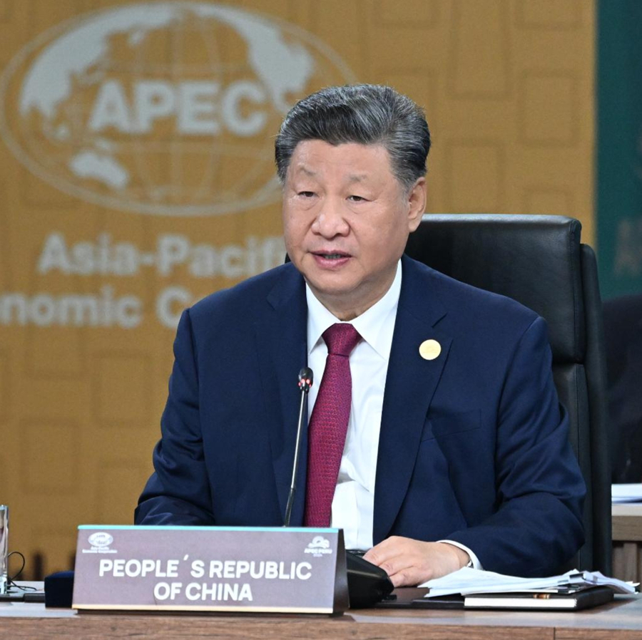 El presidente chino, Xi Jinping, pronuncia un discurso importante titulado "Asumir Juntos las Responsabilidades de Nuestro Tiempo y Promover Juntos el Desarrollo de Asia-Pacífico" en la 31a Reunión de Líderes Económicos de APEC en el Centro de Convenciones de Lima, en Lima, Perú, el 16 de noviembre de 2024. (Xinhua/Xie Huanchi) 