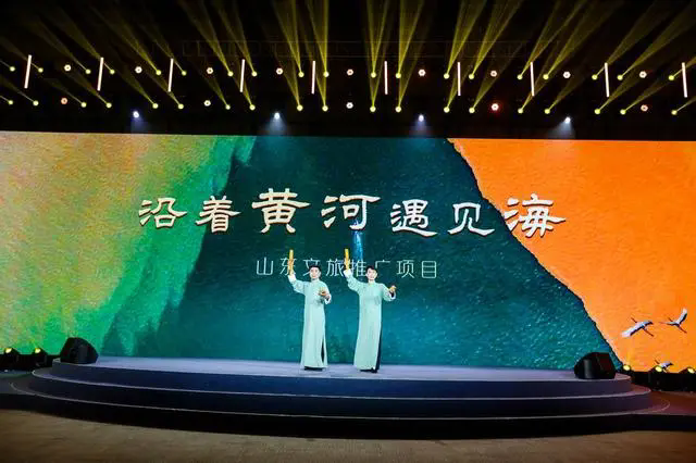 Lanzamiento de la campa?a publicitaria en línea