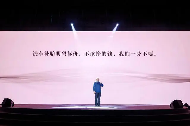 Lanzamiento de la campa?a publicitaria en línea