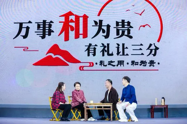 Lanzamiento de la campa?a publicitaria en línea