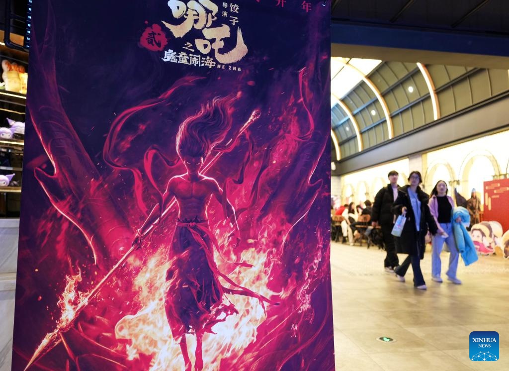 Elevan previsión de ingresos de taquilla de filme