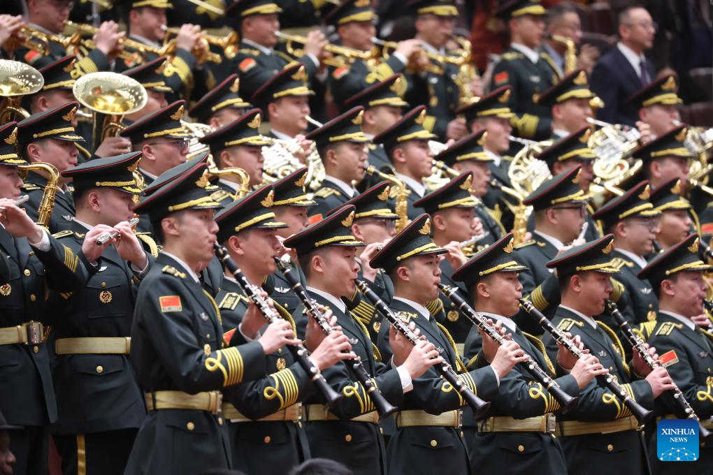 Máximo órgano asesor político de China inicia sesión anual