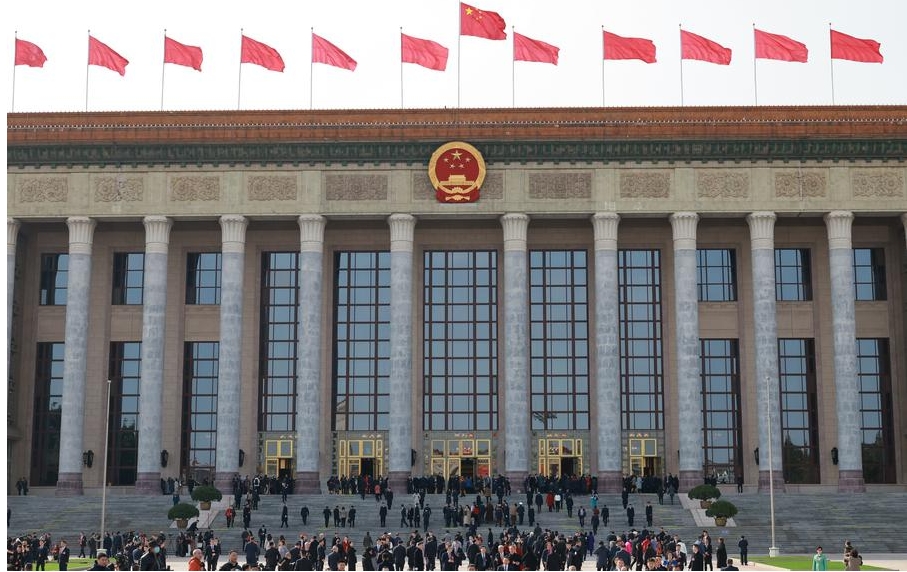 Imagen del 4 de marzo de 2025 del Gran Palacio del Pueblo, la sede de la reunión de apertura de la tercera sesión del XIV Comité Nacional de la Conferencia Consultiva Política del Pueblo Chino (CCPPCh), en Beijing, capital de China. (Xinhua/Wang Ye)
