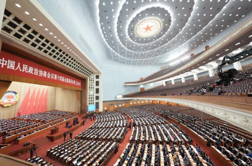 La tercera reunión plenaria de la tercera sesión del XIV Comité Nacional de la Conferencia Consultiva Política del Pueblo Chino se celebra en el Gran Palacio del Pueblo, en Beijing, la capital china, el 9 de marzo de 2025. (Xinhua/Cai Yang)