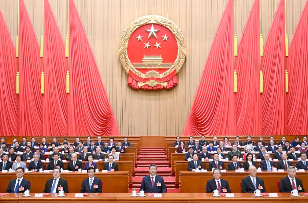 Máximo órgano legislativo de China concluye sesión anual