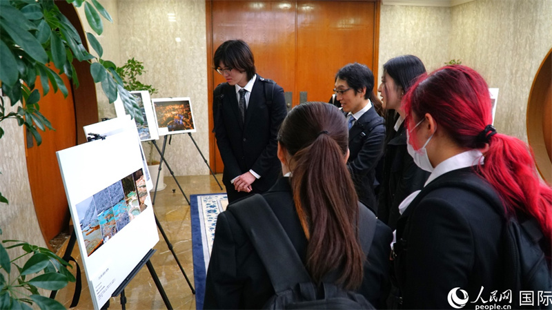Se celebra en Tokio la ceremonia de entrega de premios del Cuarto Concurso de Fotografía