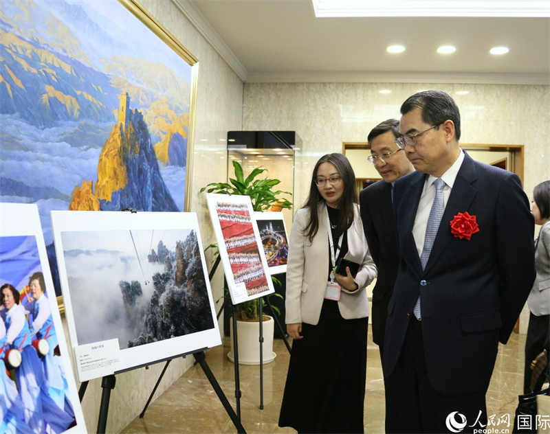 Se celebra en Tokio la ceremonia de entrega de premios del Cuarto Concurso de Fotografía