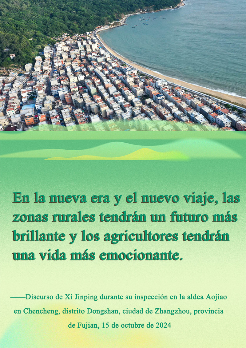 ?Cómo impulsar la revitalización rural en Fujian? Las claves estratégicas del Secretario General Xi Jinping