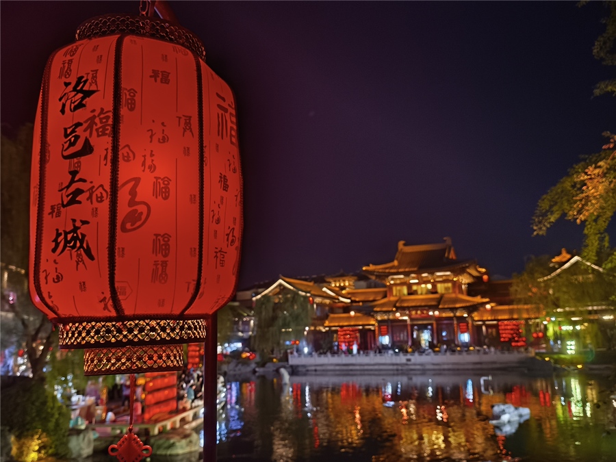 Luoyang, antigua capital de trece dinastías