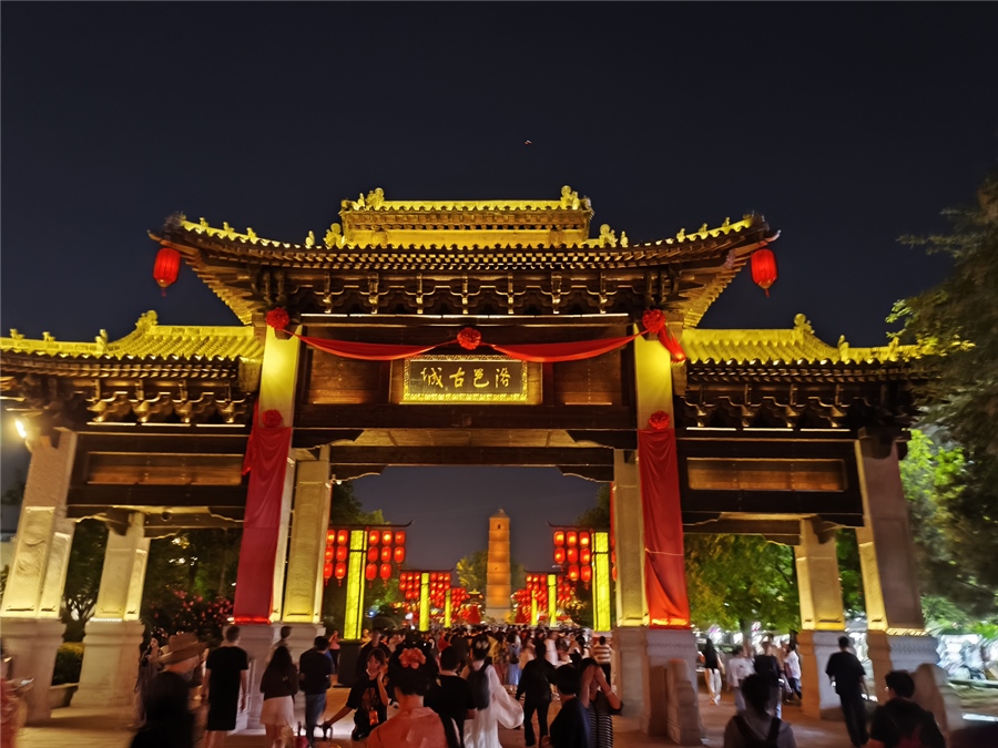 Luoyang, antigua capital de trece dinastías