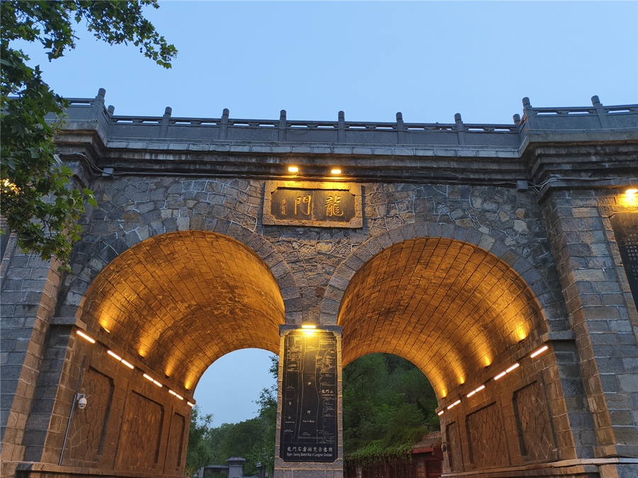 Luoyang, antigua capital de trece dinastías