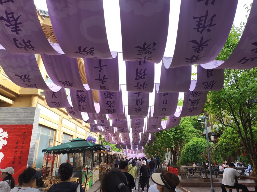 Luoyang, antigua capital de trece dinastías