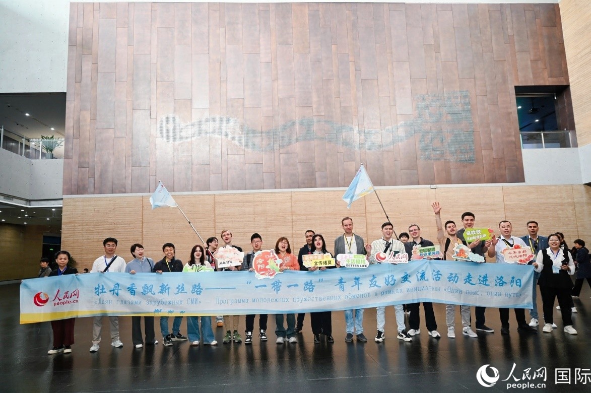 Periodistas euroasiáticos visitan el Museo Erlitou de las Ruinas de la Capital Xia para conocer 