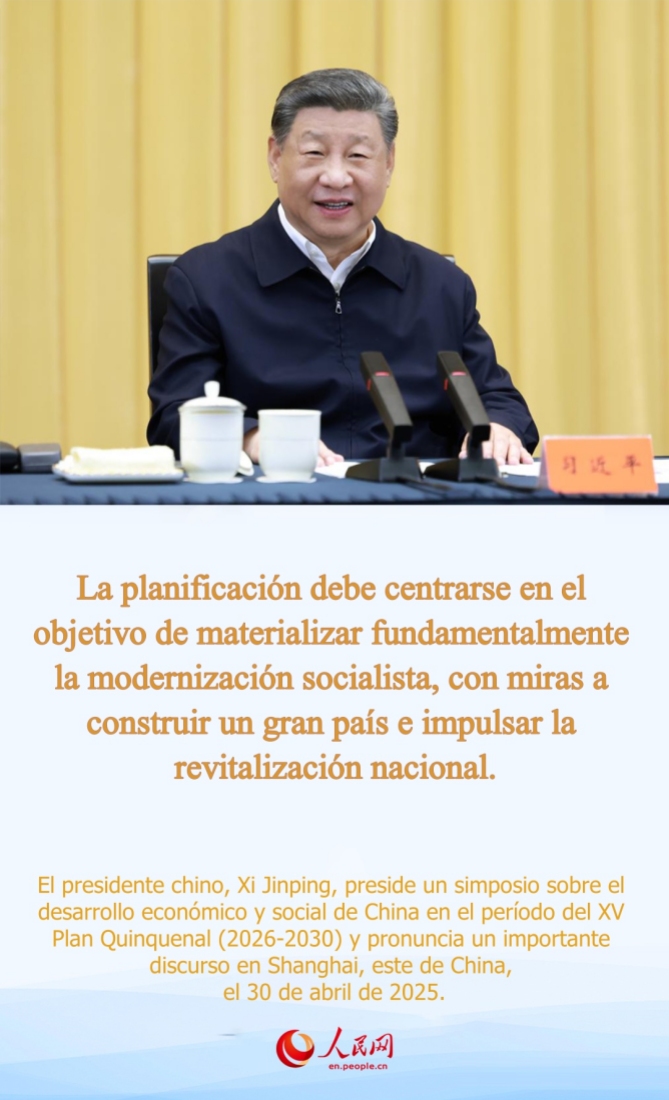 Carteles: Xi enfatiza la importancia de una planificación sólida para el desarrollo económico y social en el período 2026-2030