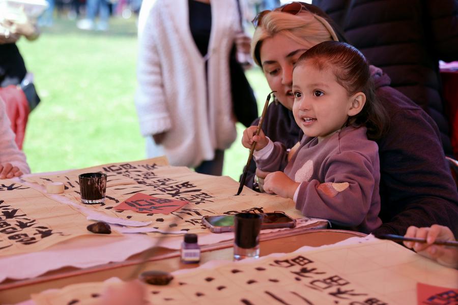 (Foro China-CELAC) Titulares de Xinhua: Desarrollo conjunto, futuro compartido: Xi Jinping impulsa avance exponencial de relaciones entre China y Latinoamérica y el Caribe