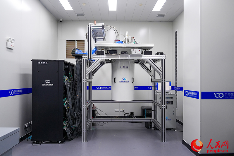 El Diario del Pueblo Digital presentan la campa?a de investigación