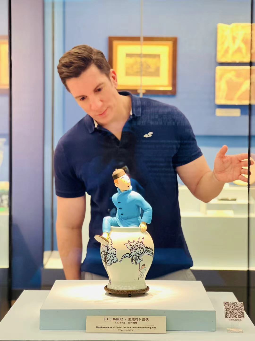 Amistad China-UE vista a través de sus obsequios