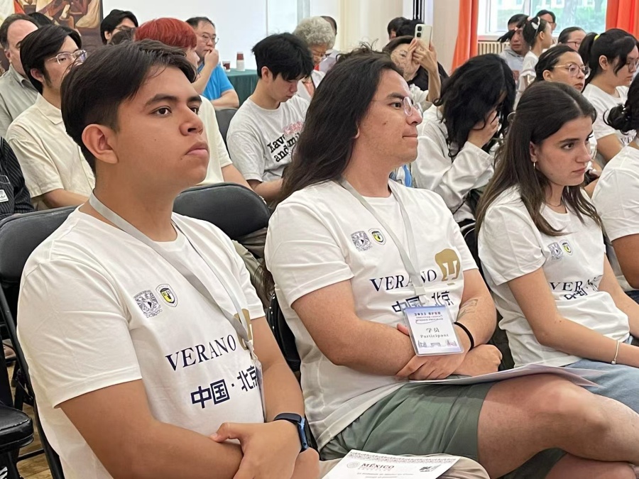 UNAM presenta en Beijing el libro “Nacionalismo y confucianismo en China contemporánea”