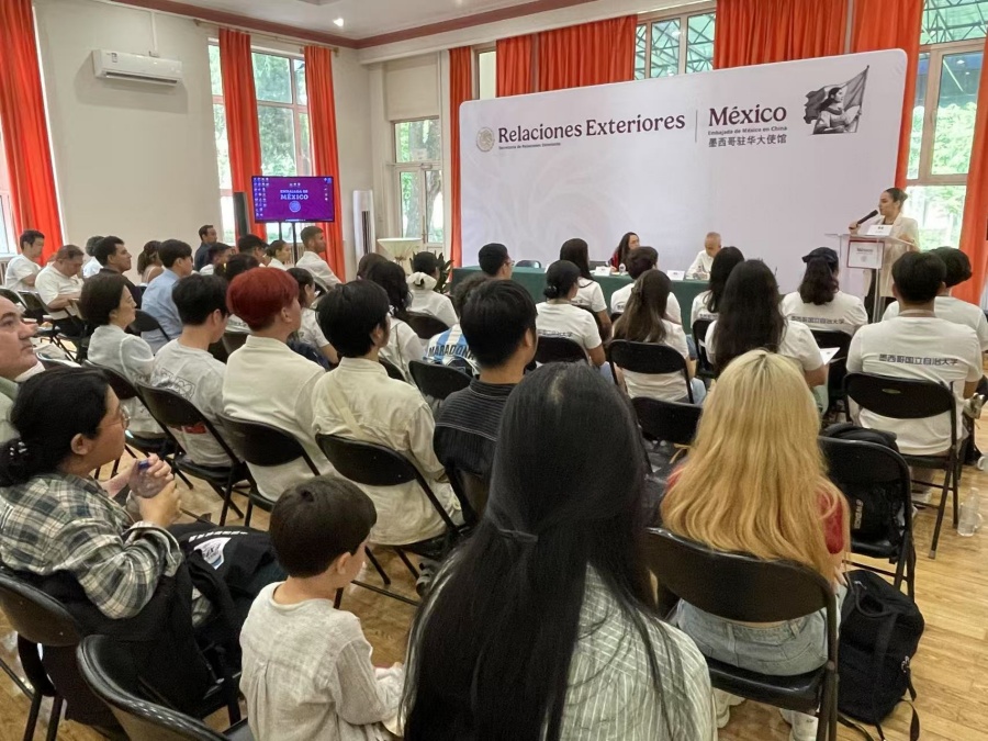 UNAM presenta en Beijing el libro “Nacionalismo y confucianismo en China contemporánea”