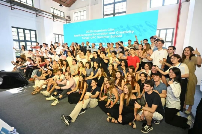 (Foto: Cuenta Oficial de Wechat de la Universidad de Tongji)