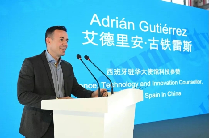 (Foto: Cuenta Oficial de Wechat de la Universidad de Tongji)