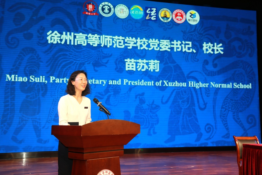 Profesores y estudiantes peruanos experimentan la vibrante civilización china en Xuzhou