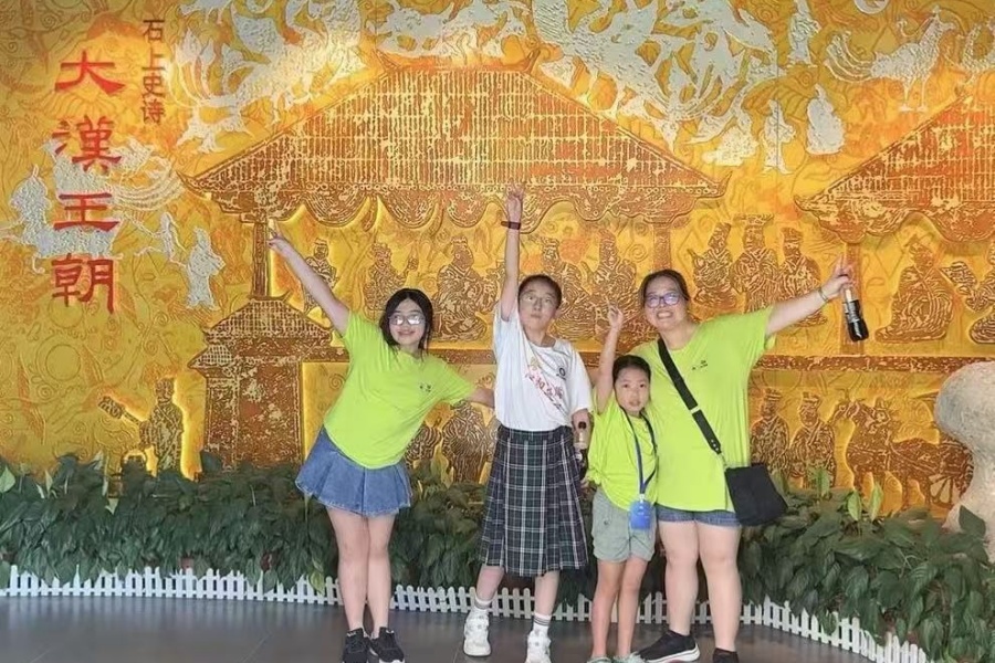 Profesores y estudiantes peruanos experimentan la vibrante civilización china en Xuzhou