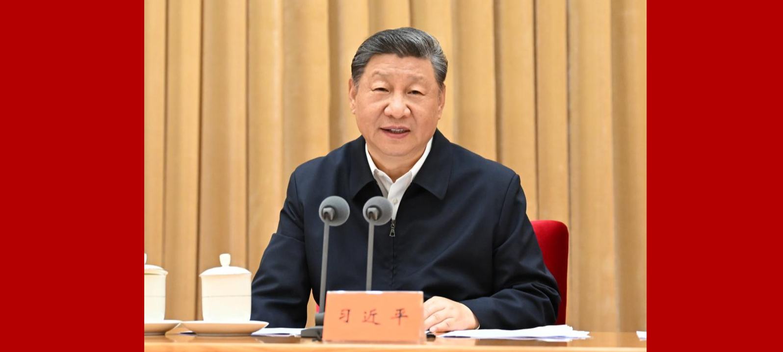 Xi pronuncia discurso en Conferencia Central de Trabajo Urbano y se?ala prioridades para desarrollo urbano