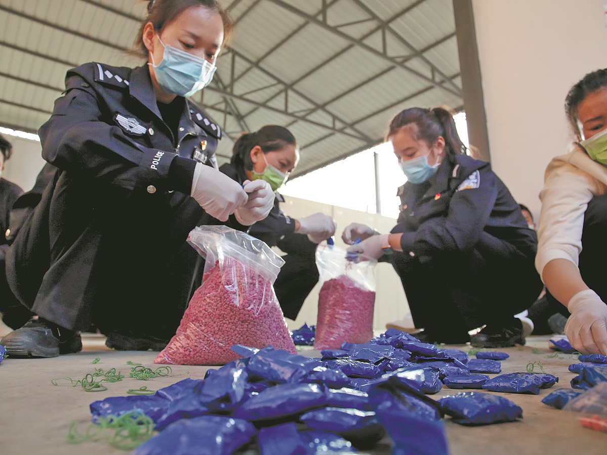 Una unidad antidrogas integrada exclusivamente por mujeres obtiene resultados en Yunnan