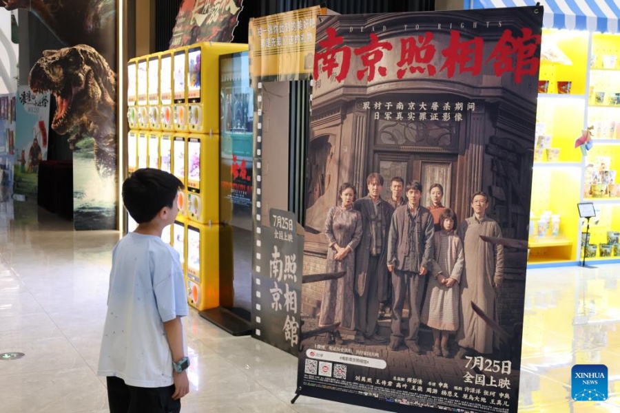 Es hora de que las películas recuperen la narrativa de la Segunda Guerra Mundial