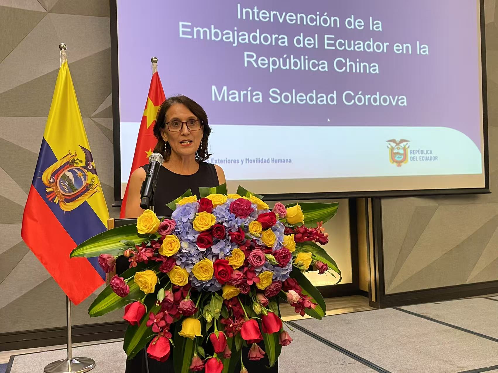 Celebran en Beijing el 216 aniversario de la Independencia del Ecuador