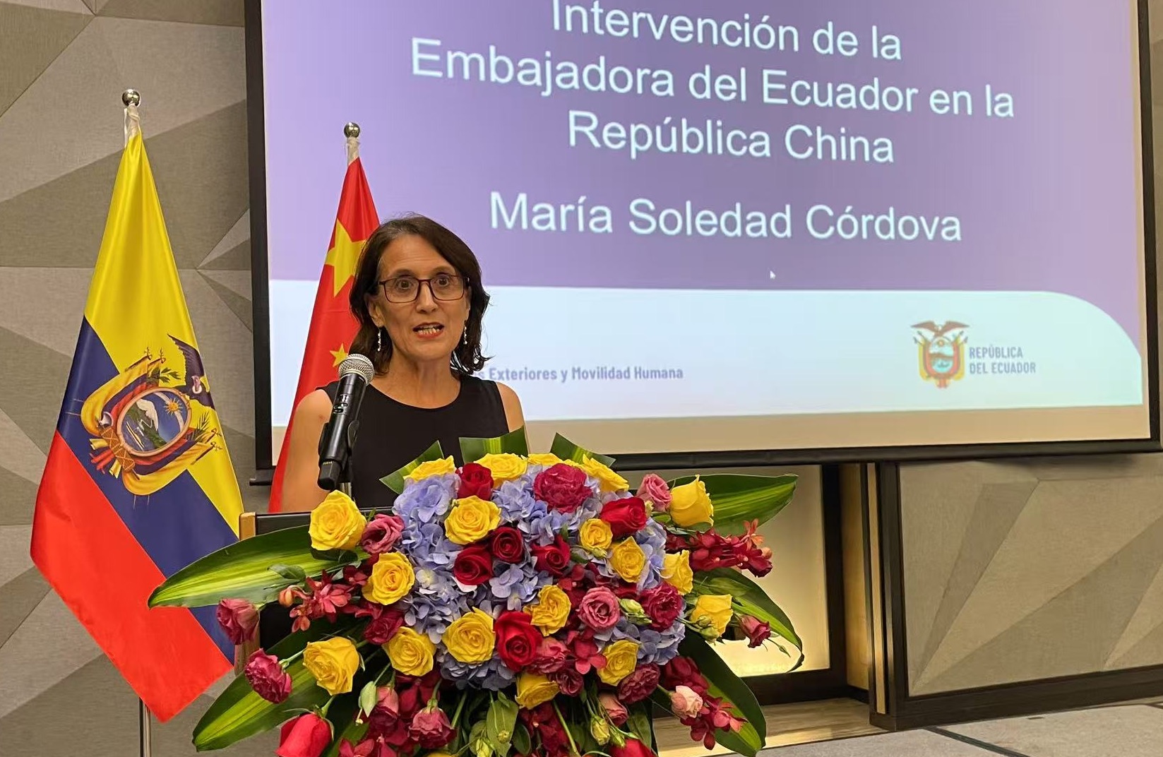Celebran en Beijing el 216 aniversario de la Independencia del Ecuador