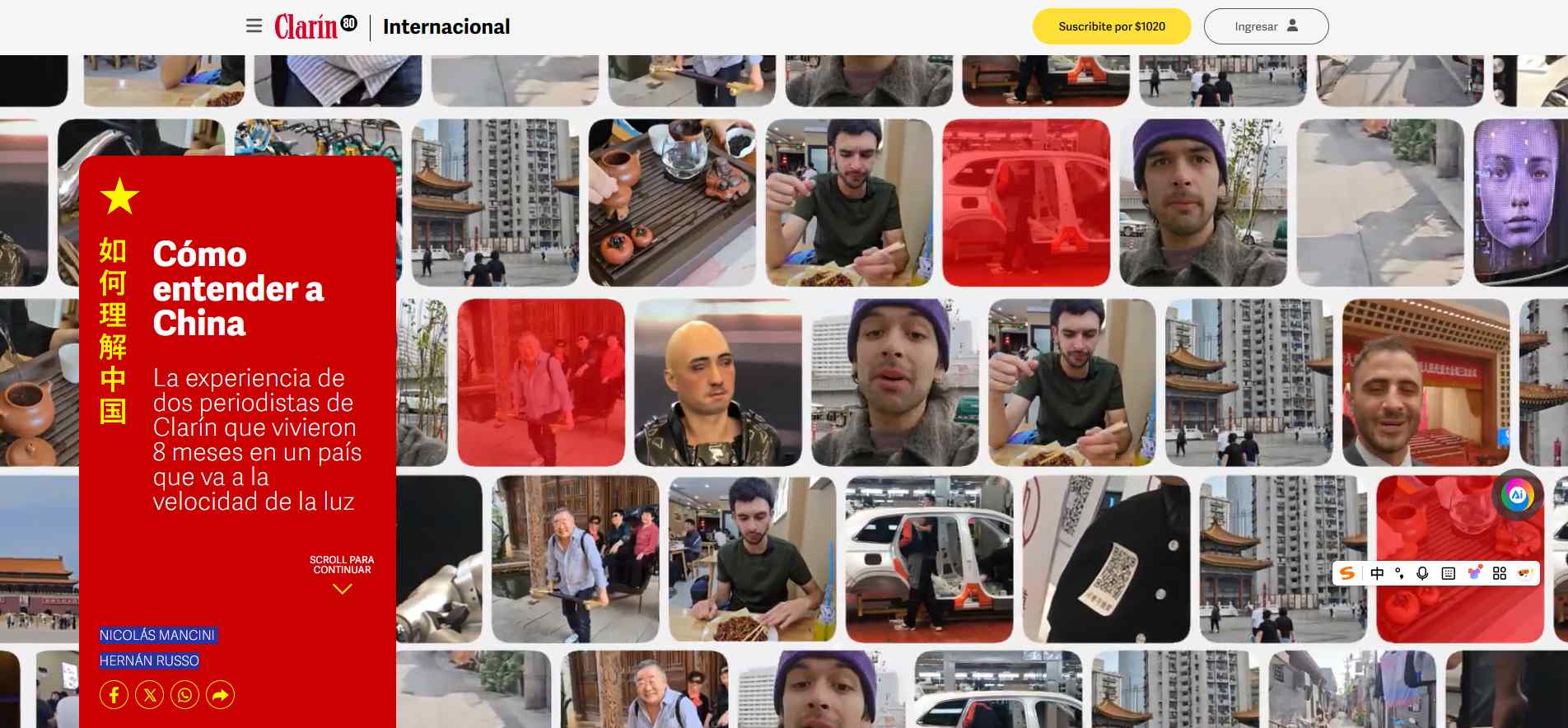 De Argentina a China: Reflexiones de dos periodistas argentinos sobre su vida en el gigante asiático