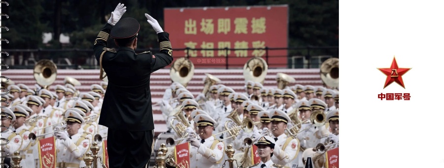 Imágenes del entrenamiento?militar para el desfile?del Día de la Victoria en China