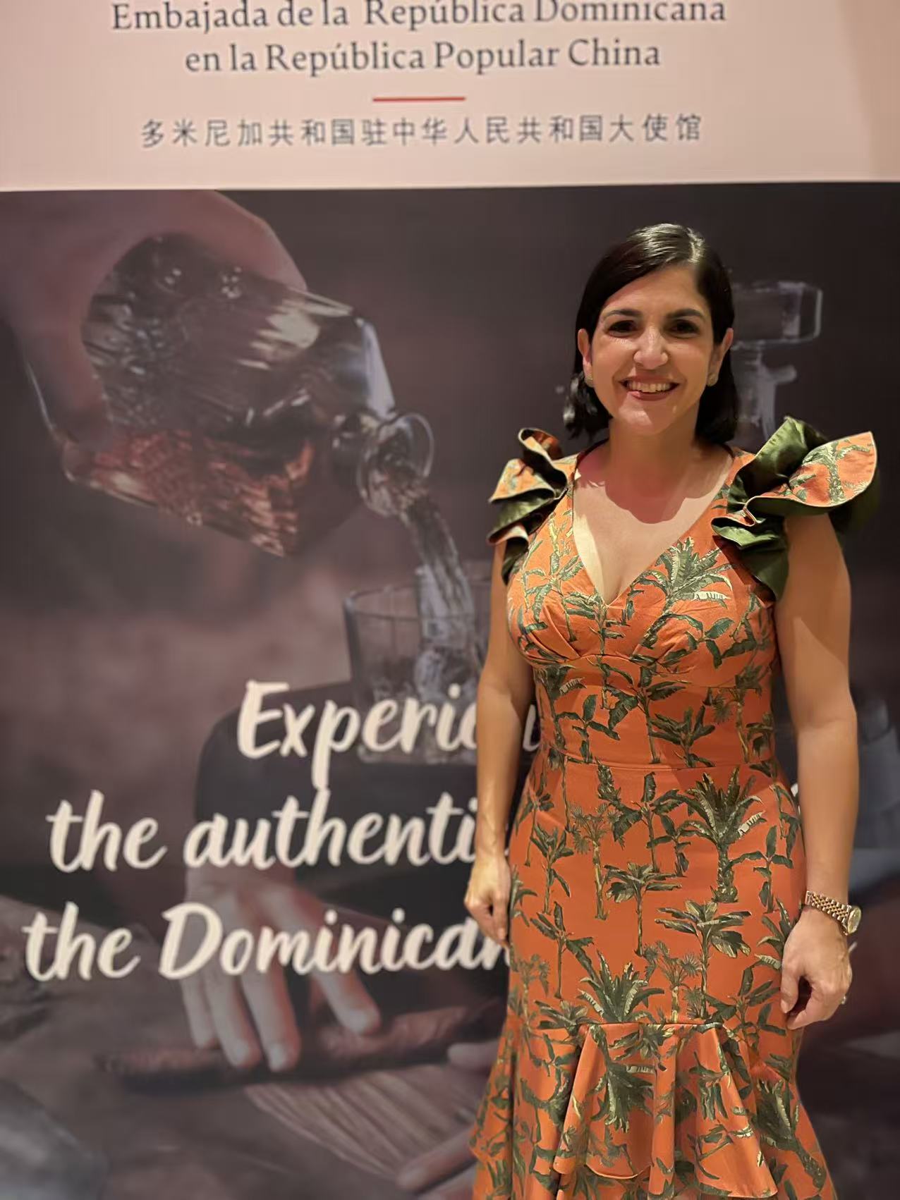 Prodominicana celebra la “Noche del Cigarro Dominicano” en Beijing