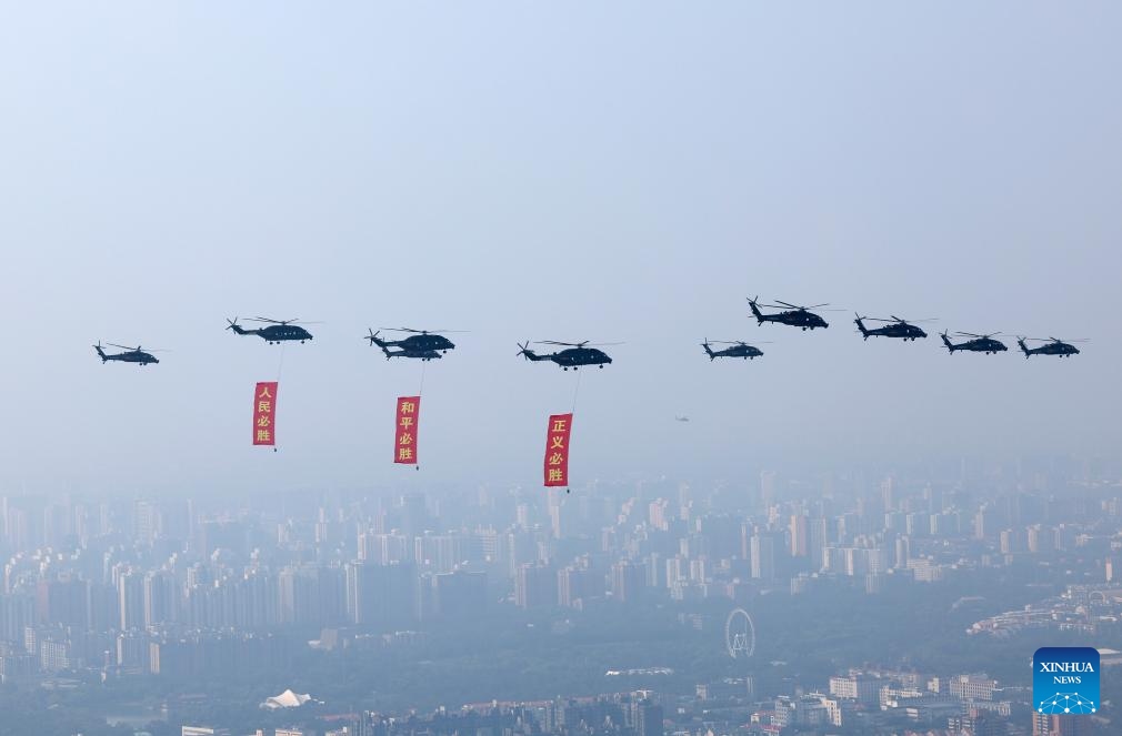 China organiza masivo desfile para conmemorar 80o aniversario de victoria en Segunda Guerra Mundial
