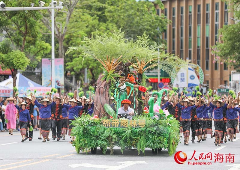 Festival de Aguas Termales de las Siete Hadas en Hainan impulsa el turismo cultural