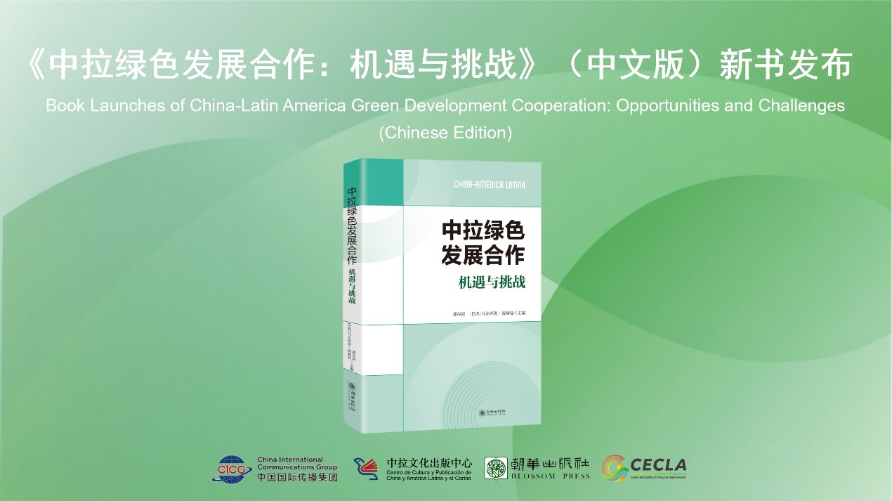 (Foto proporcionada al Diario del Pueblo digital )