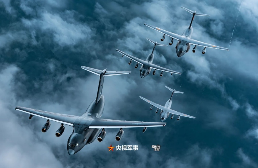 ?Qué impresionante!?Evento de Apertura de la Aviación de la Fuerza Aérea 2025