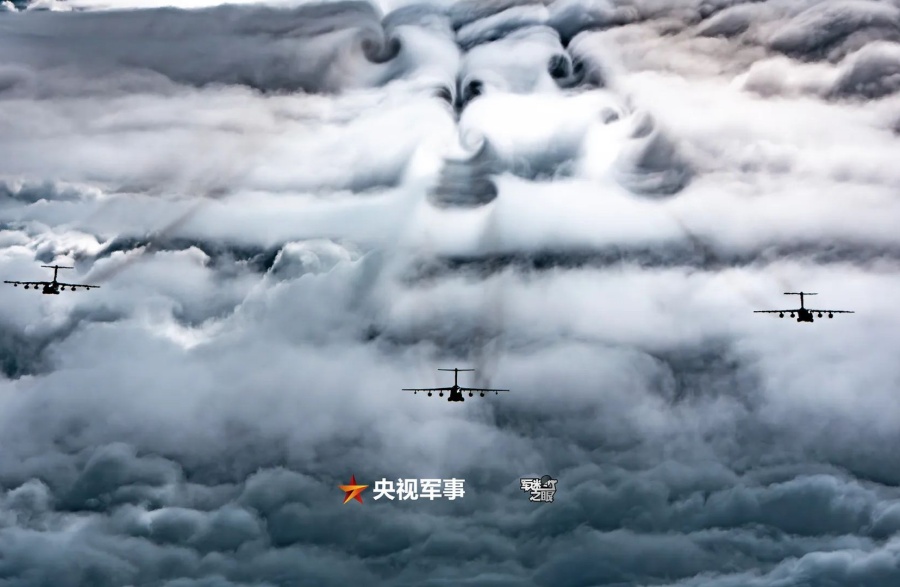 ?Qué impresionante!?Evento de Apertura de la Aviación de la Fuerza Aérea 2025