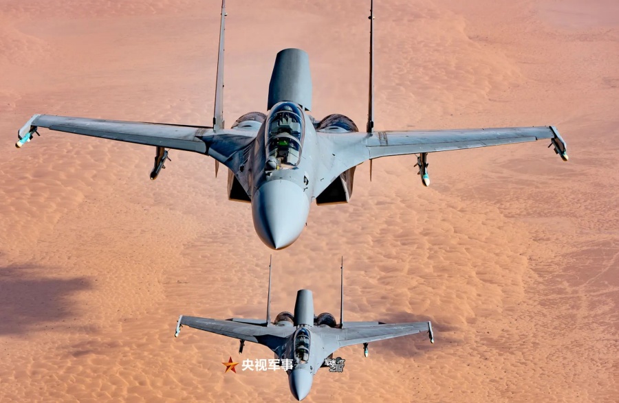 ?Qué impresionante!?Evento de Apertura de la Aviación de la Fuerza Aérea 2025