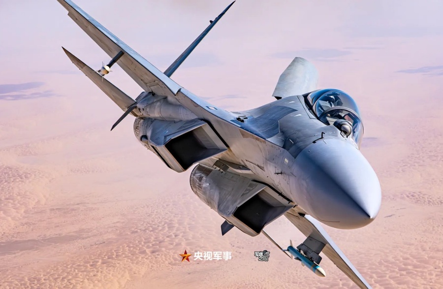 ?Qué impresionante!?Evento de Apertura de la Aviación de la Fuerza Aérea 2025